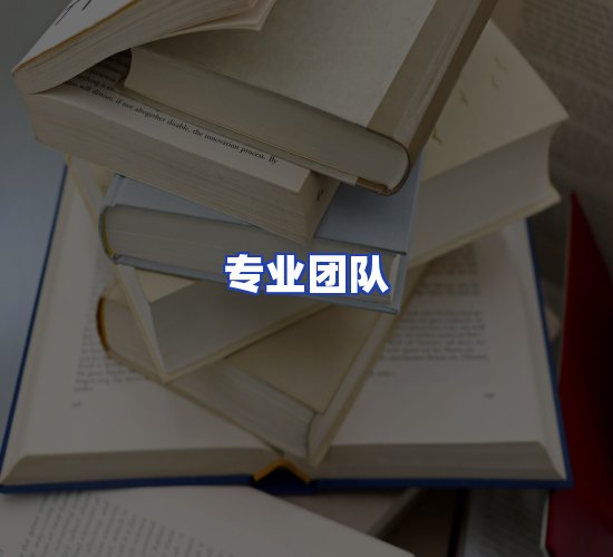 现代化书库中心